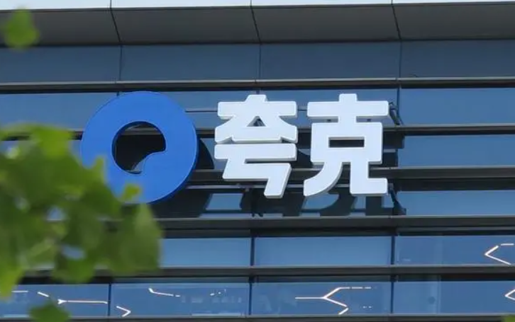 Tempus AI(TEM.US)Q3营收同比增84.7%超市场预期