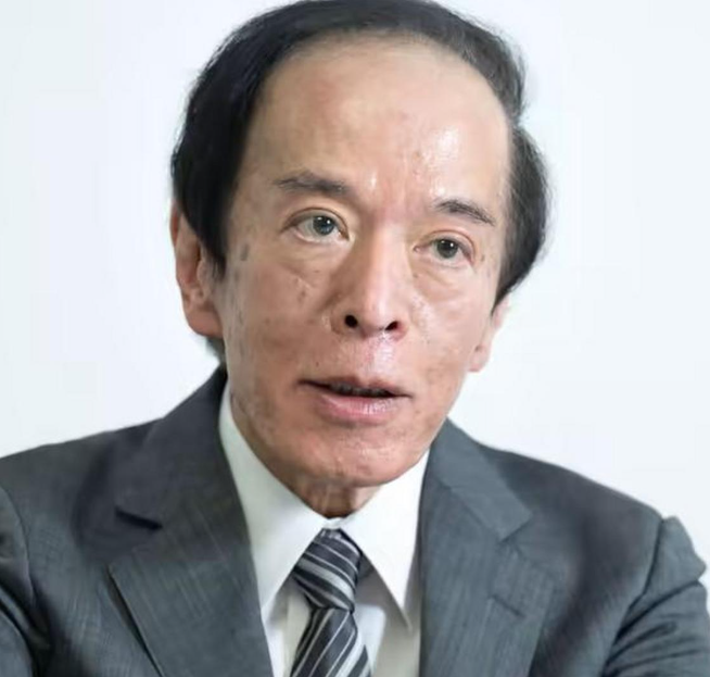 植田和男释放明确信号 日本央行或在12月加息