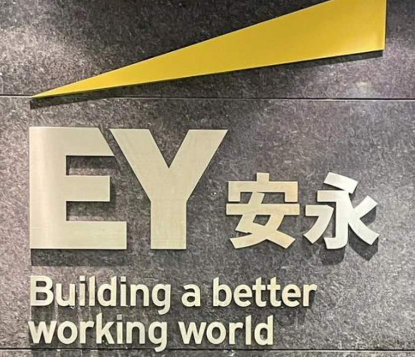 安永报告称燃油车正重获消费者青睐