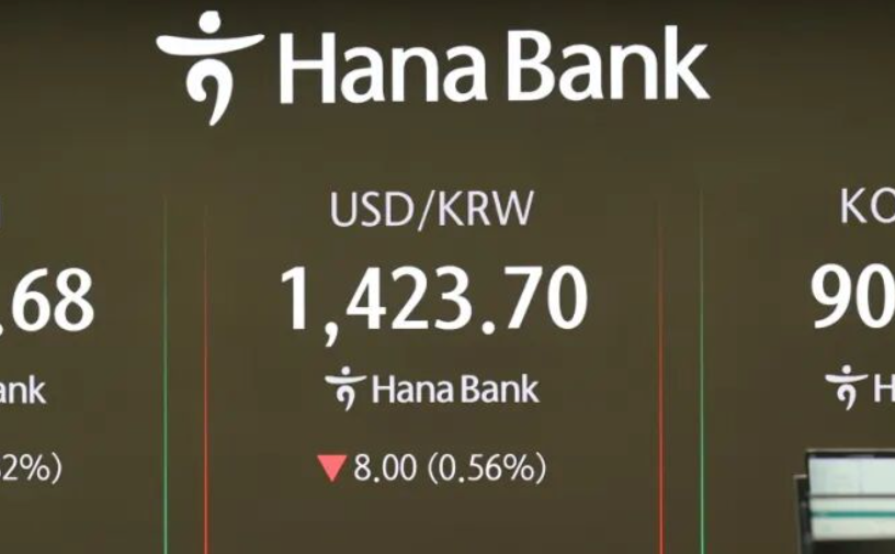 韩国股市再创新高 三星电子公布利润大增后上涨
