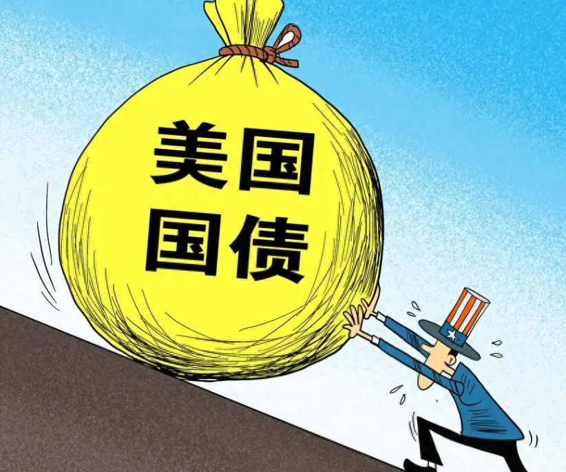 美伊和平协议预期推动国债上涨 互换利差扩大