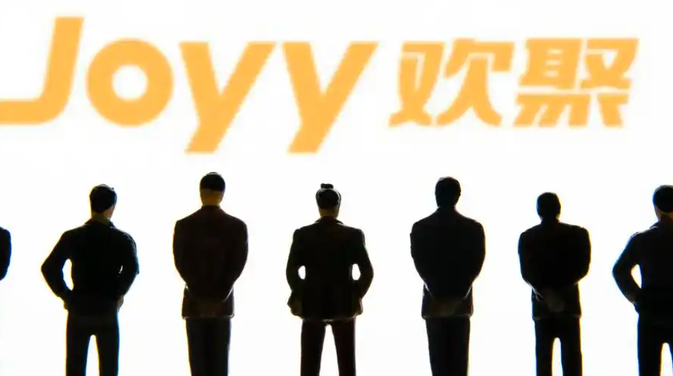 欢聚25Q4营收同环比双增长 全年累计股东回馈3.