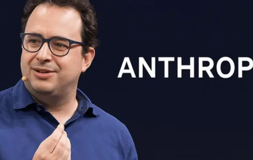 Anthropic与澳大利亚签署安全和经济数据协议