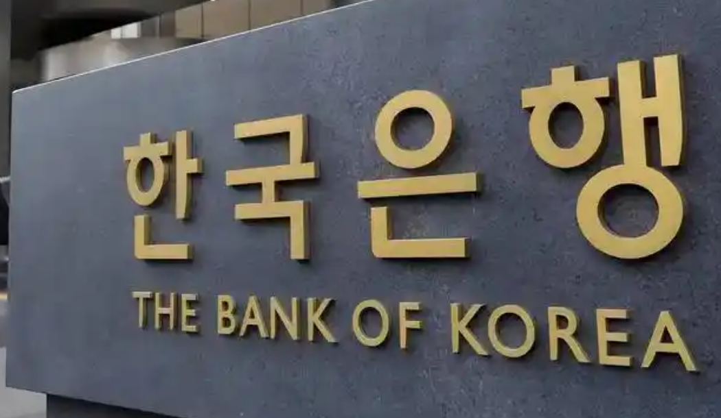 韩国政策银行将保障韩国国有企业石油企业采购