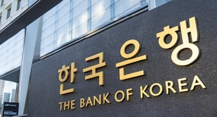 韩国央行连续第七次会议维持利率不变，在中东